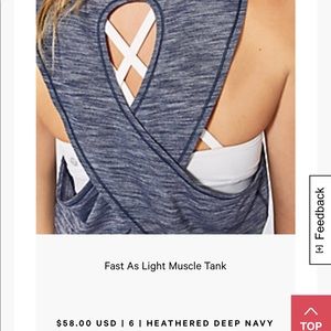 Fast as light muscle tank